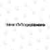 Nissan ZD30 CR Exhaust Camshaft Nissan ZD30 CR Exhaust Camshaft